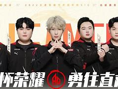关于战无不胜实力雄厚，豪取晋级通行证的信息