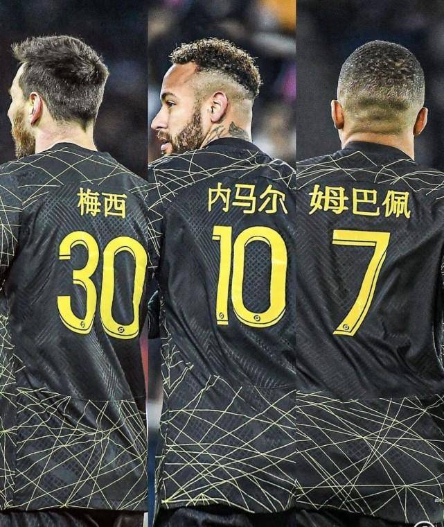 韦德体育官方网站-包含英格兰迎战比利时：双雄对话赛事看点多的词条