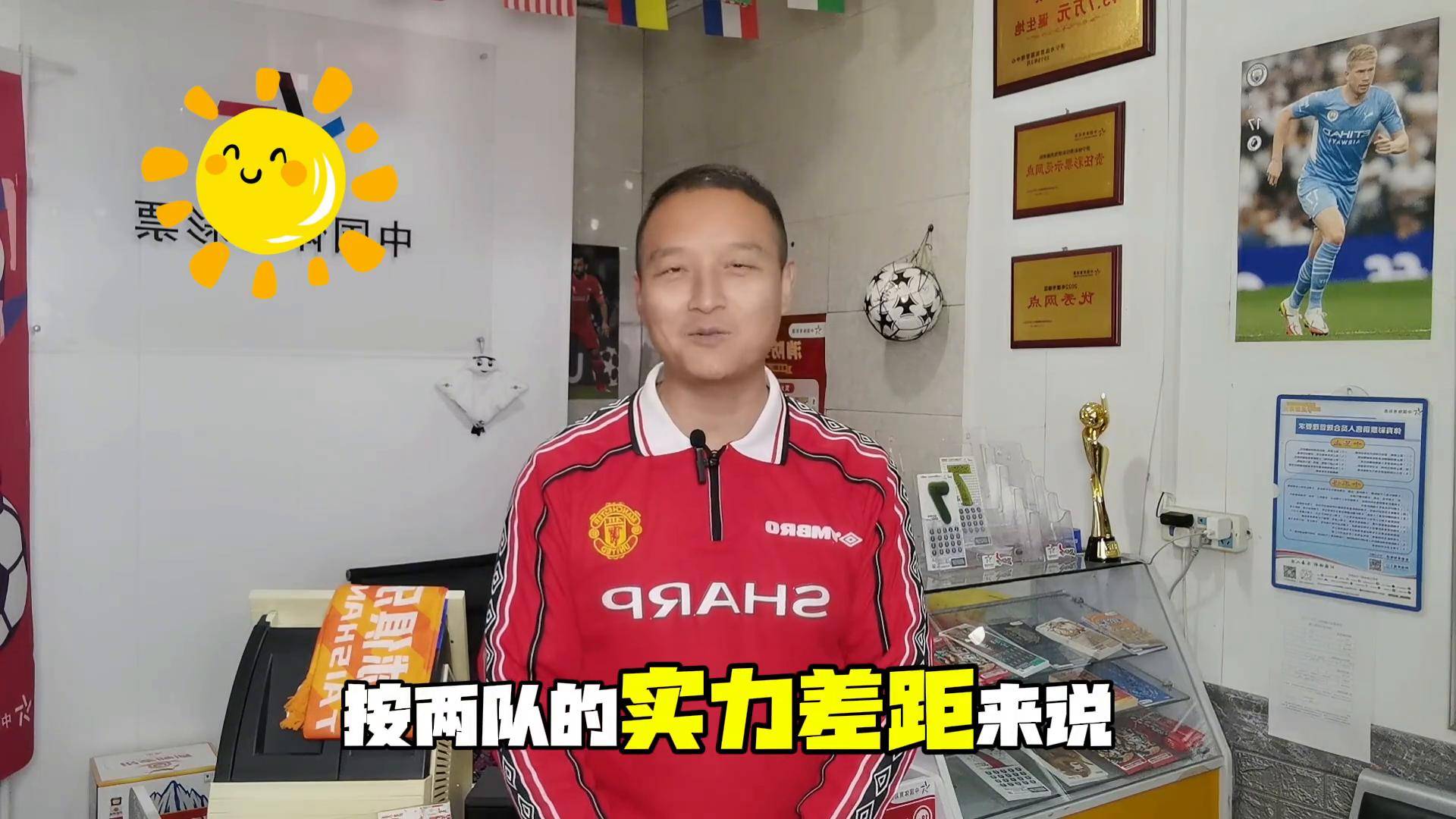 BETVICTOR168-关于云达不莱梅遭遇连败，降级压力增大的信息