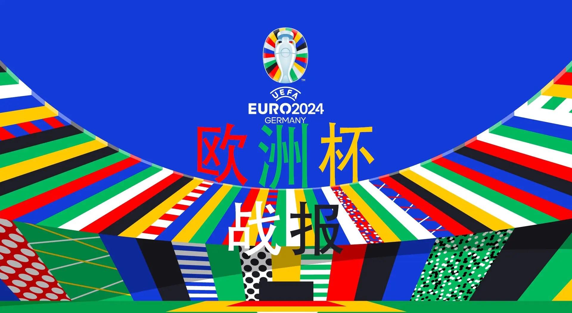 韦德中国官网-关于瑞士将迎战法国，比赛势必精彩纷呈的信息