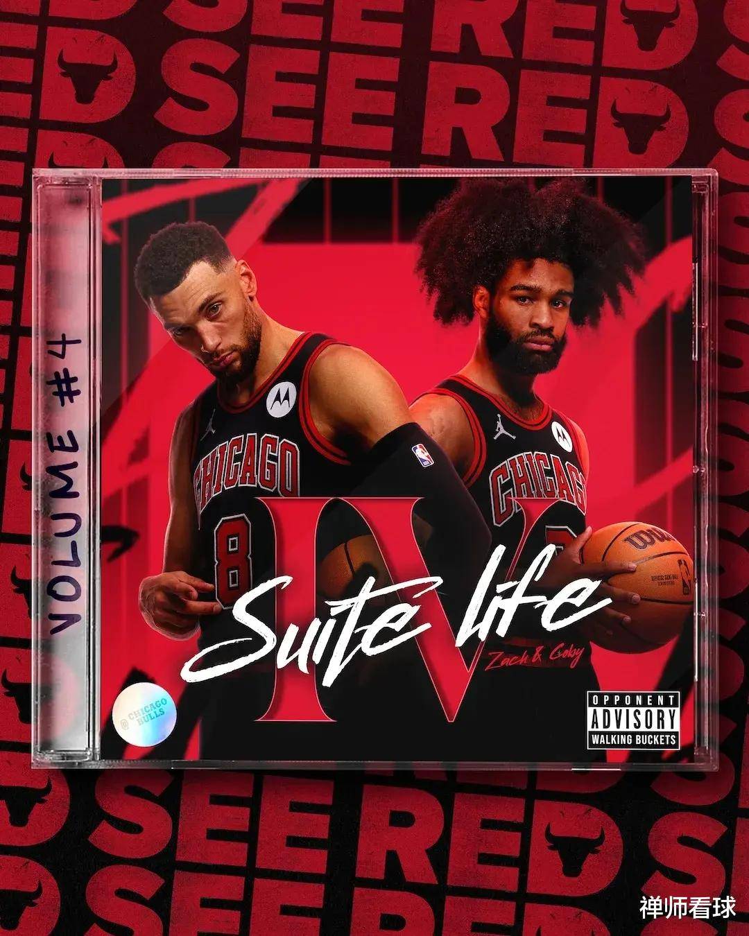 NBA季后赛：公牛拿下关键胜利